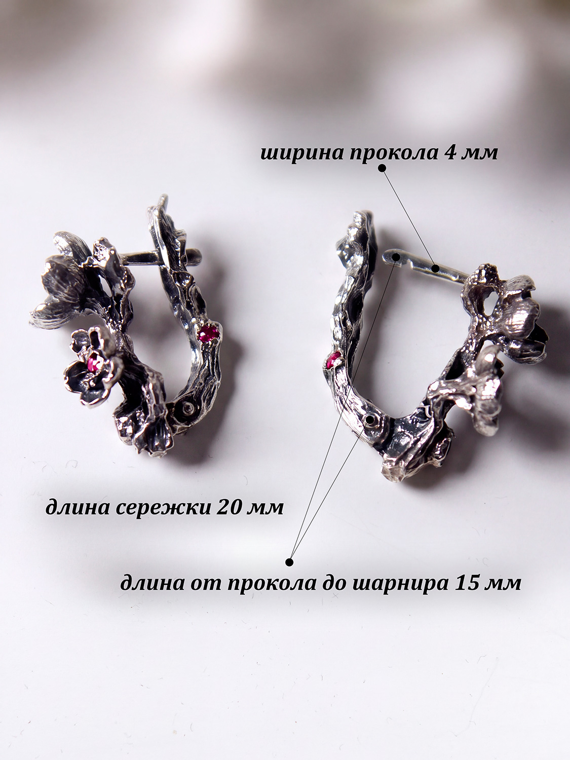 Серьги "Сакура"